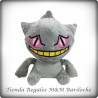 Pokemon Banette