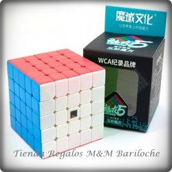 Cubo 5X5X5 MOYU EN CAJA (En)