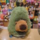 Peluche Capybara / Carpincho con casita palta