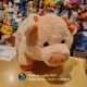 Peluche Chancho Cerdito TIerno