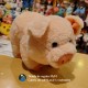 Peluche Chancho Cerdito TIerno
