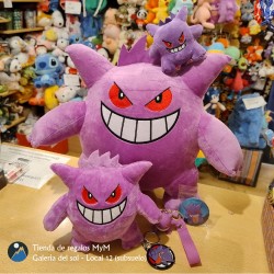 Peluche Gengar Duki