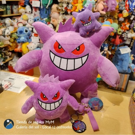 Peluche Gengar Duki
