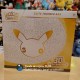 Cartas Pokemon 30 aniversario Originales en Ingles ETB